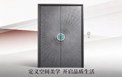 主打高端定制的知名入户门源头工厂品牌推荐