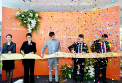 全球布局第五站！太子地产集团成都展厅，开启国际财富新篇！